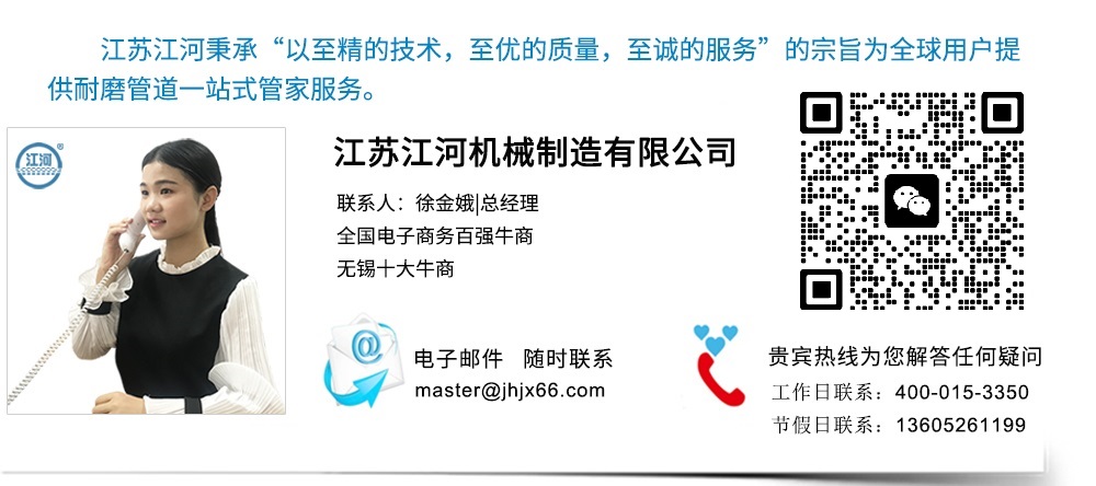 微信圖片_20250312131102