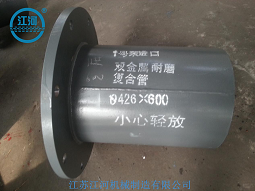 江河為您提供哪些售后服務(wù)？