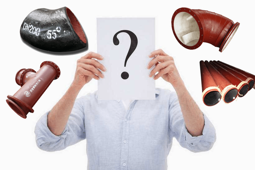 我靠??！購買耐磨管道還有這么多的秘密呢！