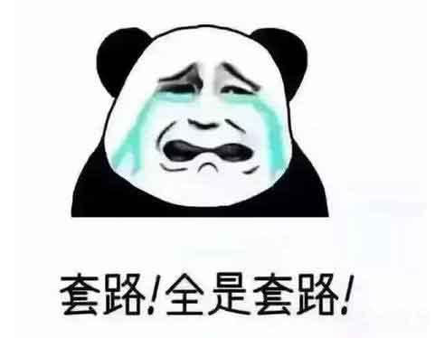 付了款變孫子？看看這家采購(gòu)怎么買到靠譜耐磨管道的