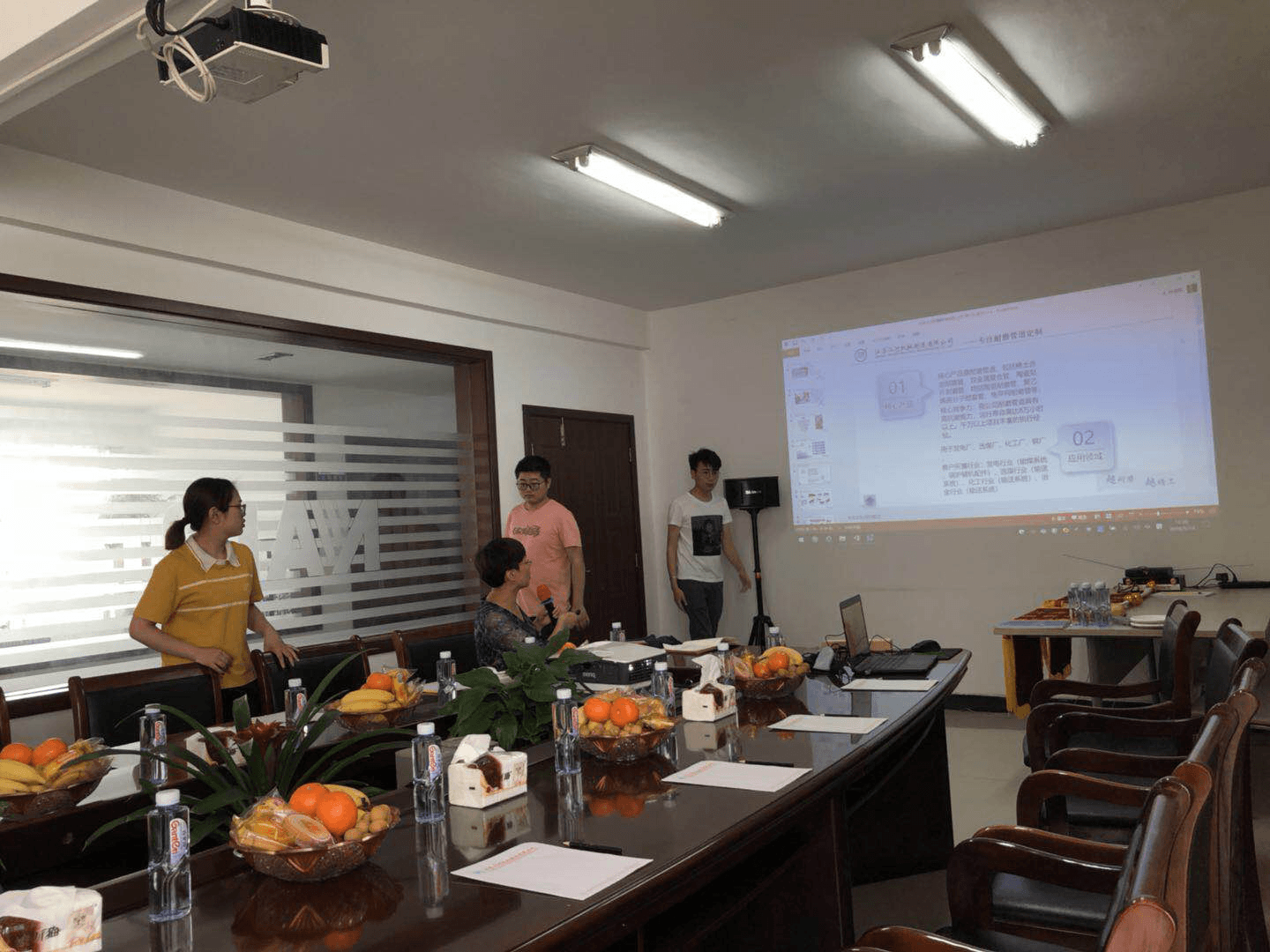 江蘇江河扒皮會準備