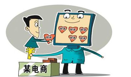 電商藏貓膩，價格懸殊大?