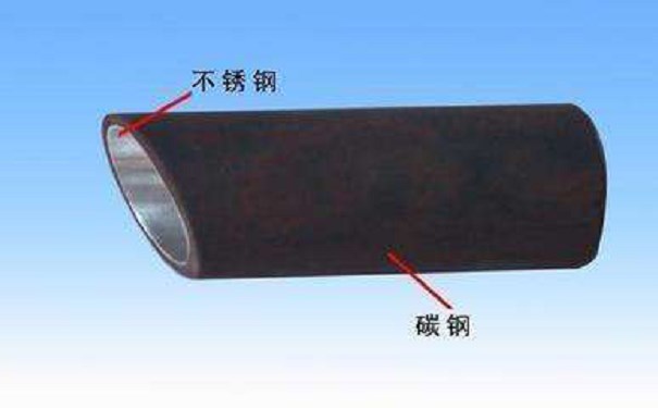 雙金屬耐磨復(fù)合管