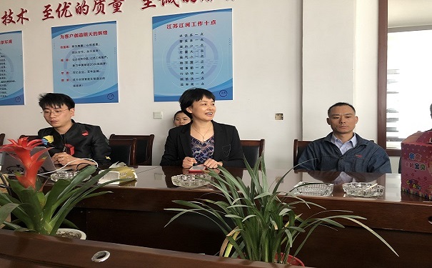 江河生日會(huì)