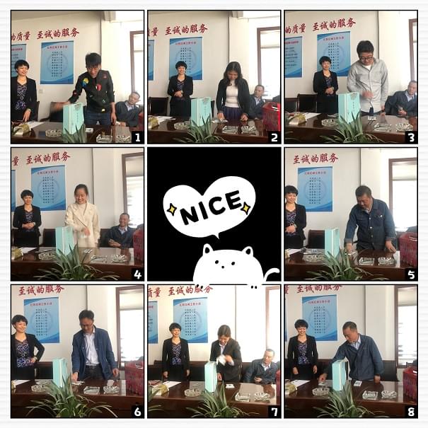 江河生日會(huì)