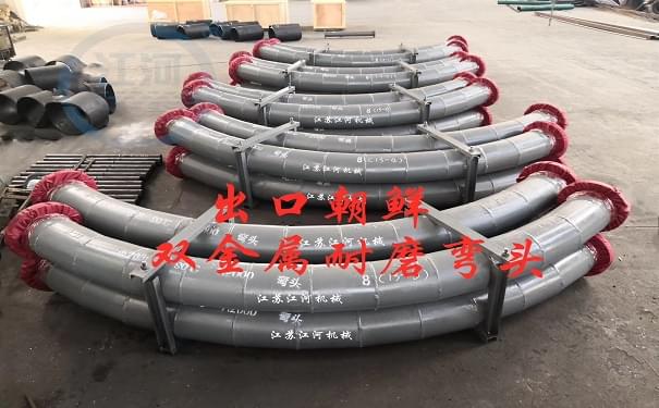 為什么他家的雙金屬?gòu)?fù)合管被朝鮮用戶所青睞？