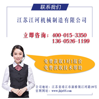 內(nèi)襯陶瓷耐磨管道廠家價(jià)格