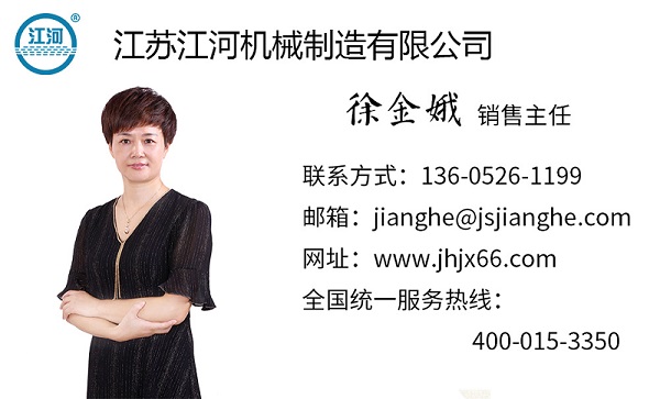 電廠脫硫陶瓷復(fù)合管廠家