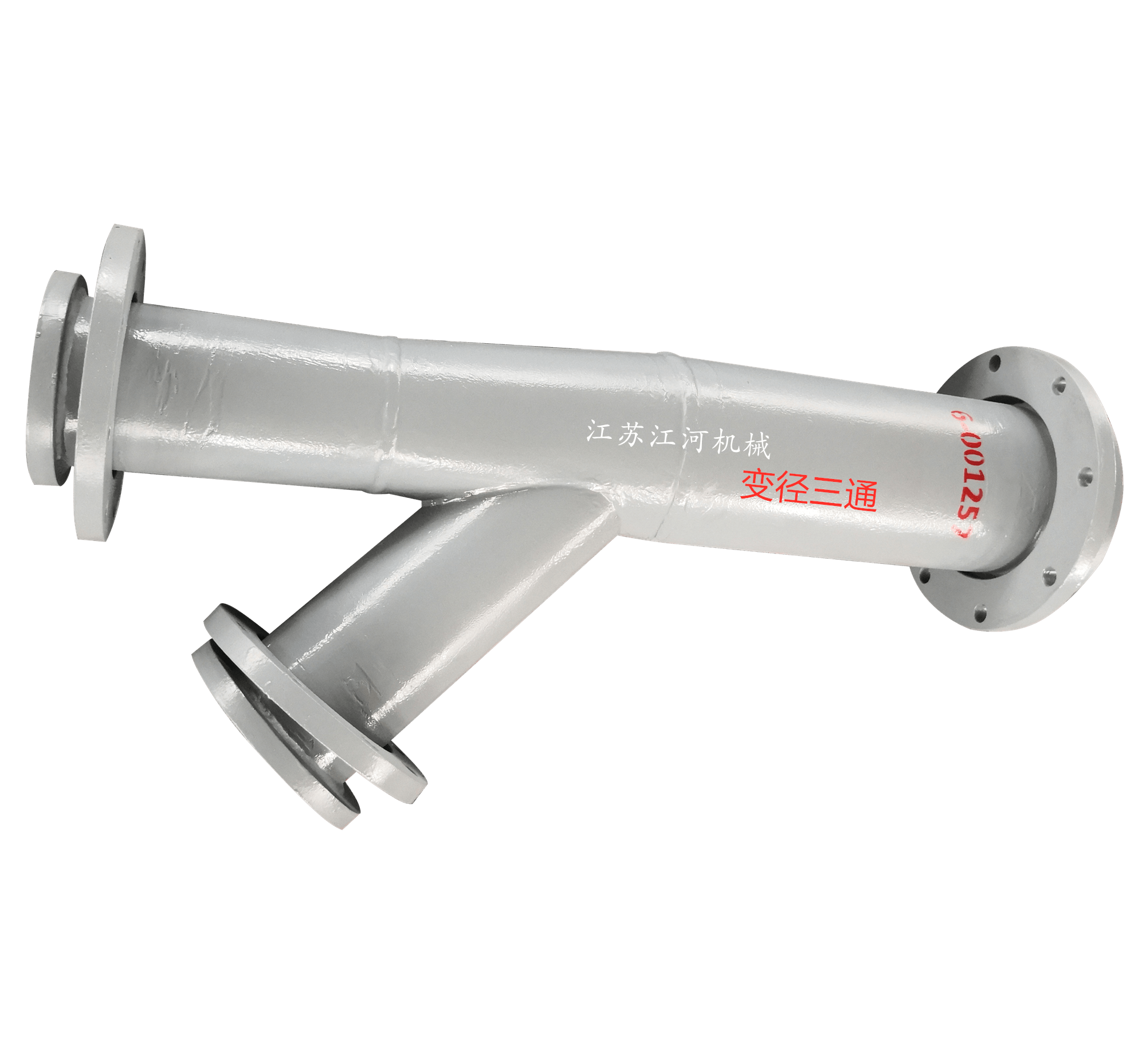 細(xì)數(shù)陶瓷耐磨復(fù)合管四大類(lèi)-就是客戶(hù)想要的[江蘇江河]