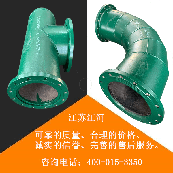 雙金屬復合管供應商