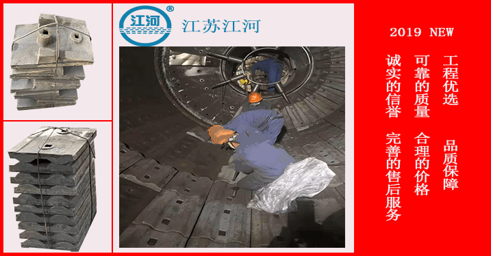 國產耐磨板廠家-拒絕面子問題就選品牌貨[江蘇江河]