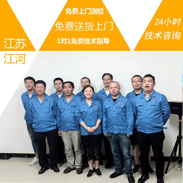 暢銷的雙金屬復合管