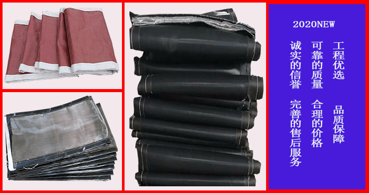 蒙皮非金屬補(bǔ)償器供應(yīng)廠(chǎng)家-在線(xiàn)生產(chǎn)請(qǐng)觀(guān)看[江河]