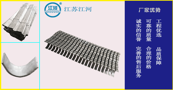 鍋爐防磨護(hù)瓦套 鍋爐防磨護(hù)瓦套