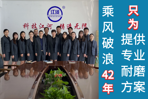 不銹鋼風帽廠家