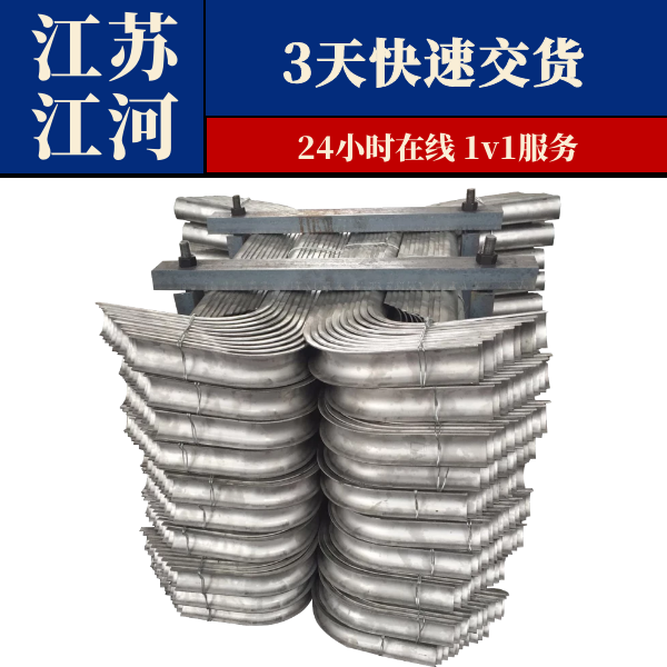 鍋爐爬管工廠(chǎng)