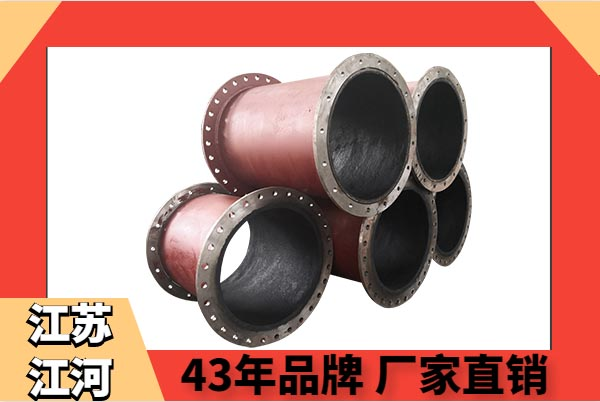 電廠用輸灰陶瓷復(fù)合管必在意這3點(diǎn)，不來(lái)看看？