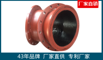 雙金屬復合管廠家-洗煤廠矸石輸送可選[江河]