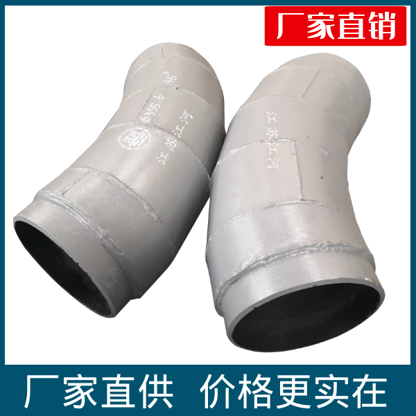 生產(chǎn)雙金屬?gòu)?fù)合管廠(chǎng)家