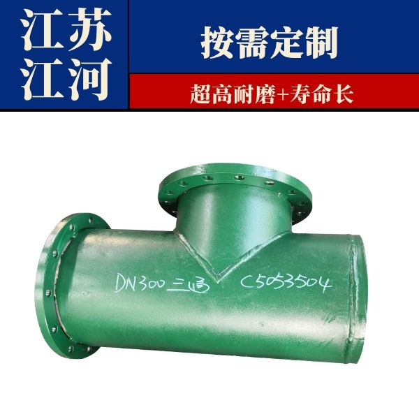 雙金屬?gòu)?fù)合管廠家有哪些