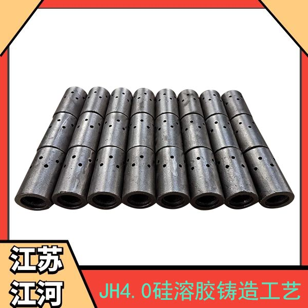 電廠鍋爐風(fēng)帽配件 電廠鍋爐風(fēng)帽配件