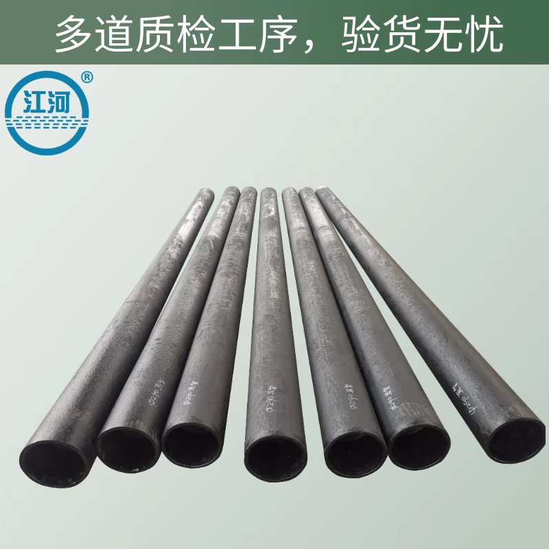 稀土合金耐磨管價格