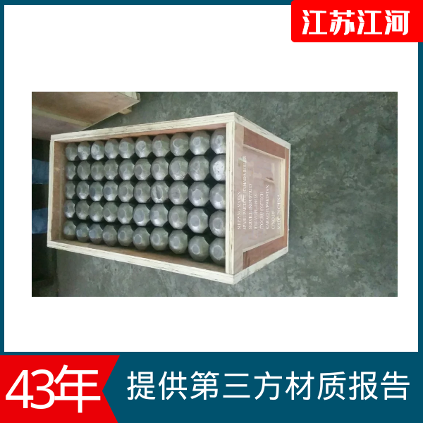 鍋爐風帽型號怎么選用