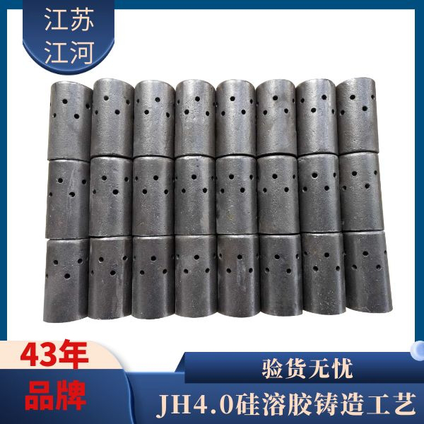 鍋爐風帽的作用