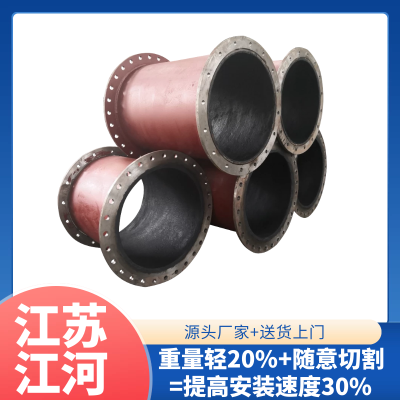 陶瓷耐磨管道價格