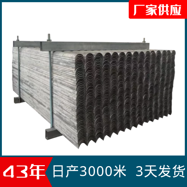 山東防磨瓦生產(chǎn)廠家