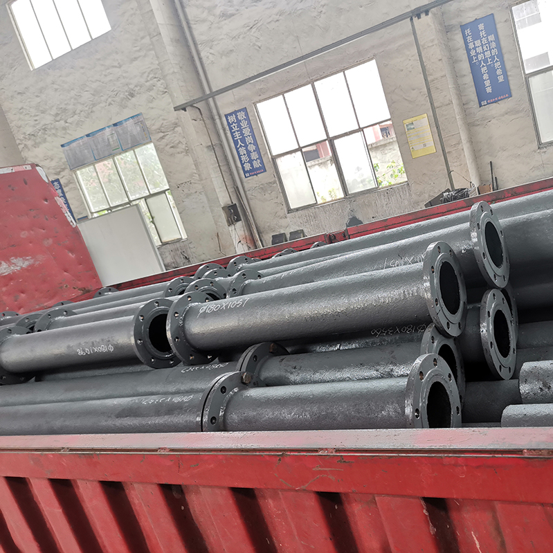 大口徑雙金屬復合管