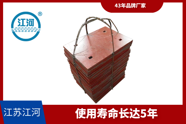 耐磨合金襯板價格