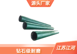 雙金屬耐磨管道價格