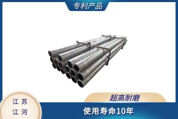 雙金屬耐磨管道價格