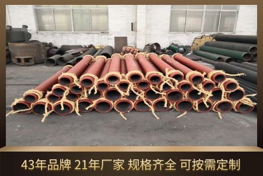 電廠必選擇的自蔓延陶瓷復合鋼管不妨來看看？