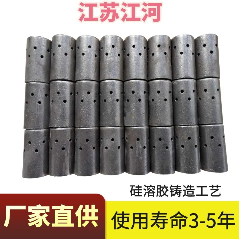 用風(fēng)帽鍋爐廠家