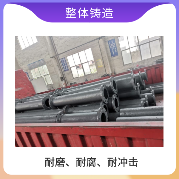 雙金屬復合鑄造管廠家