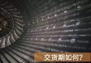 球磨機襯板廠家交貨期如何？[江河]