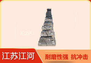 高鉻鑄鐵襯板廠家的性能如何？[江河]