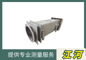 鍋爐燃燒器有什么材料-與什么相關[江河]