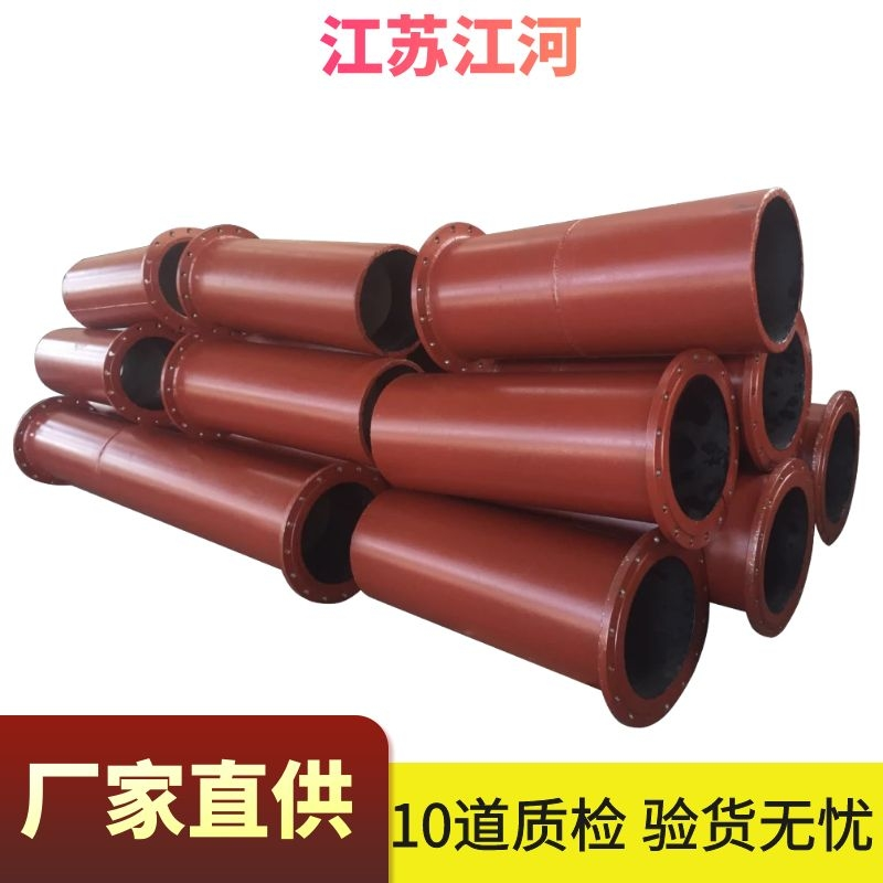 雙金屬復(fù)合耐磨彎頭廠家