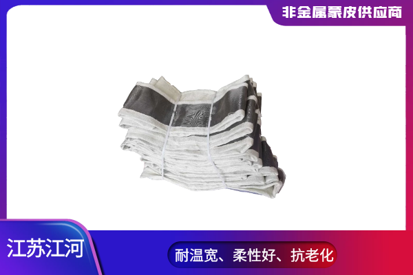 非金屬蒙皮供應商