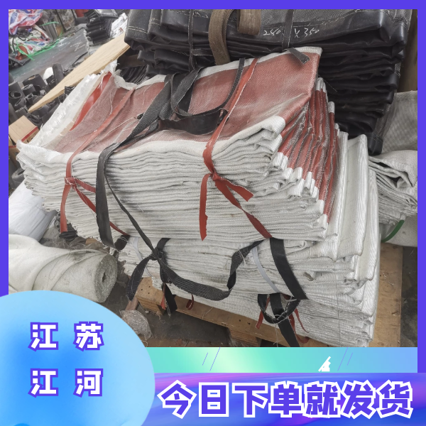 非金屬蒙皮供應商