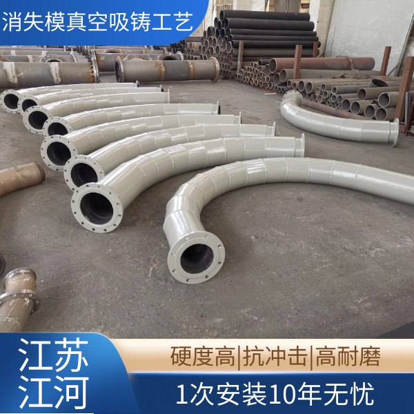 耐磨彎頭廠家推薦