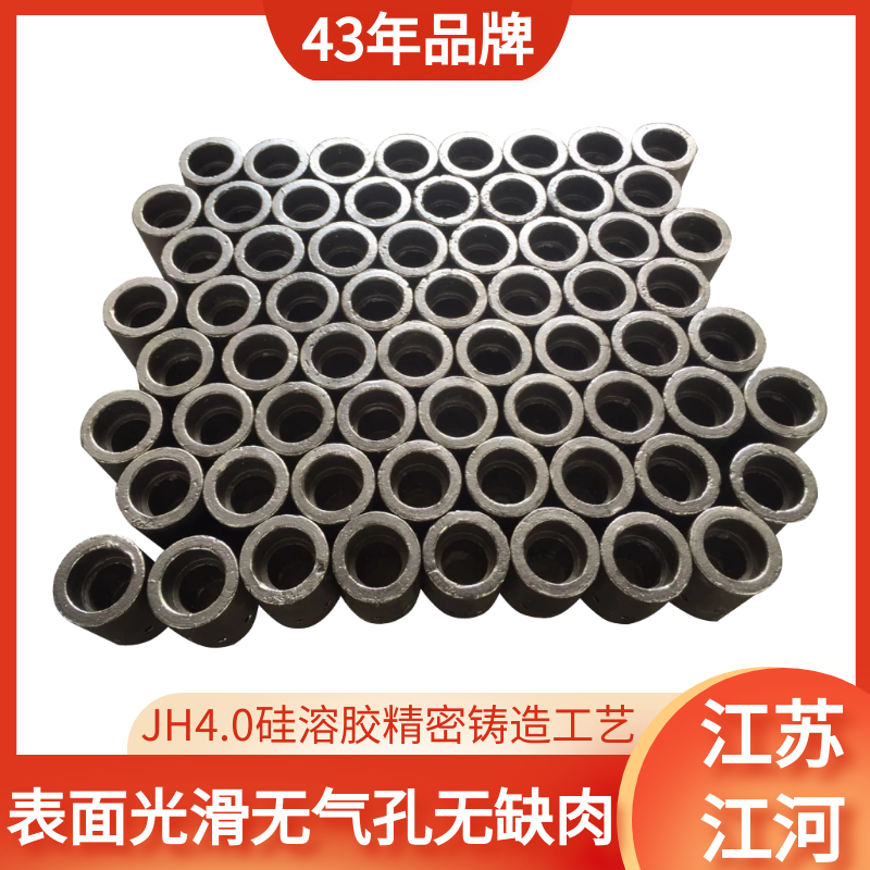 發(fā)電廠鍋爐風帽