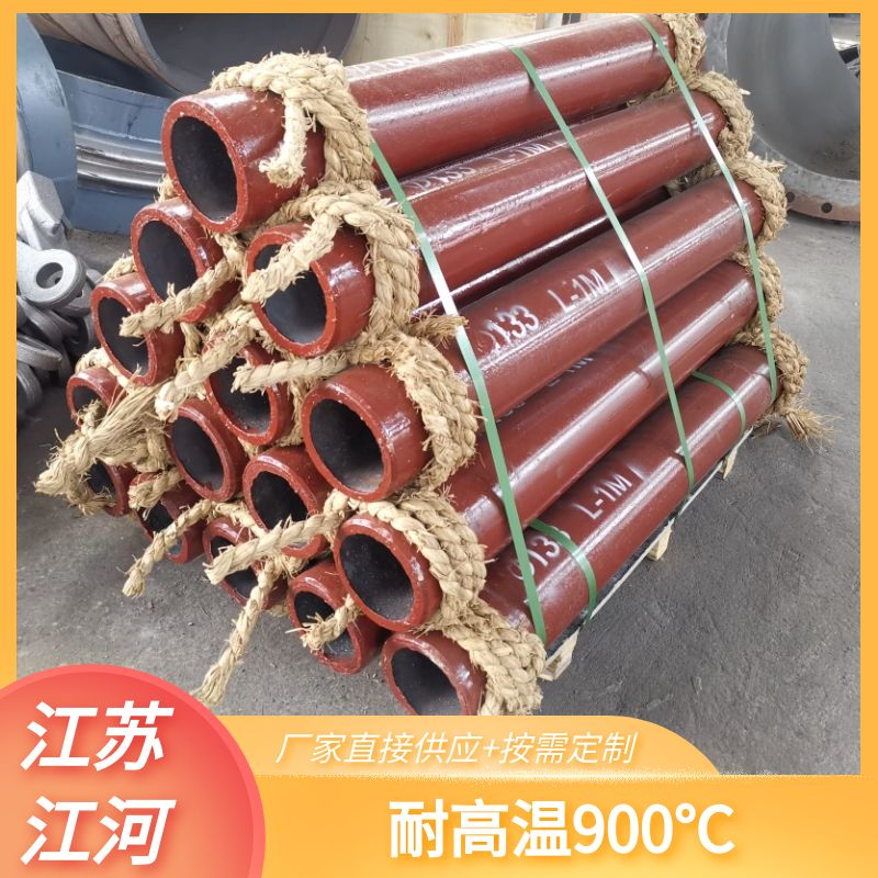 供應陶瓷耐磨管道廠家