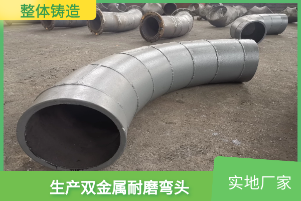 大口徑雙金屬復合鋼管道