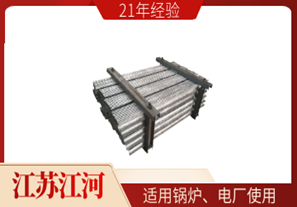 防磨瓦規(guī)格型號1cr18ni9-十幾種材質(zhì)[江河]