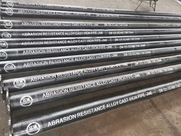 高強(qiáng)度稀土合金耐磨鋼為什么在洗煤行業(yè)深受好評