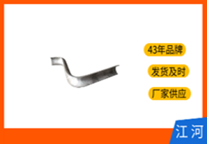 低溫再熱器管S形彎處彎管防磨塊在火電廠的作用[江河]